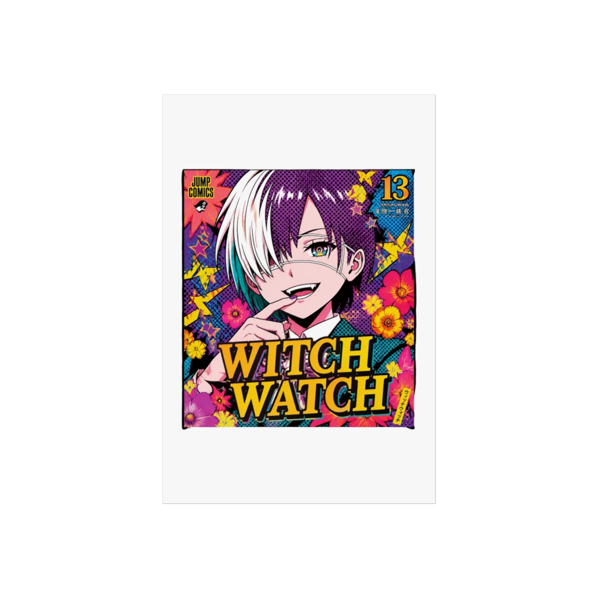 Nico Confident Smile Witch Watch Wall Art