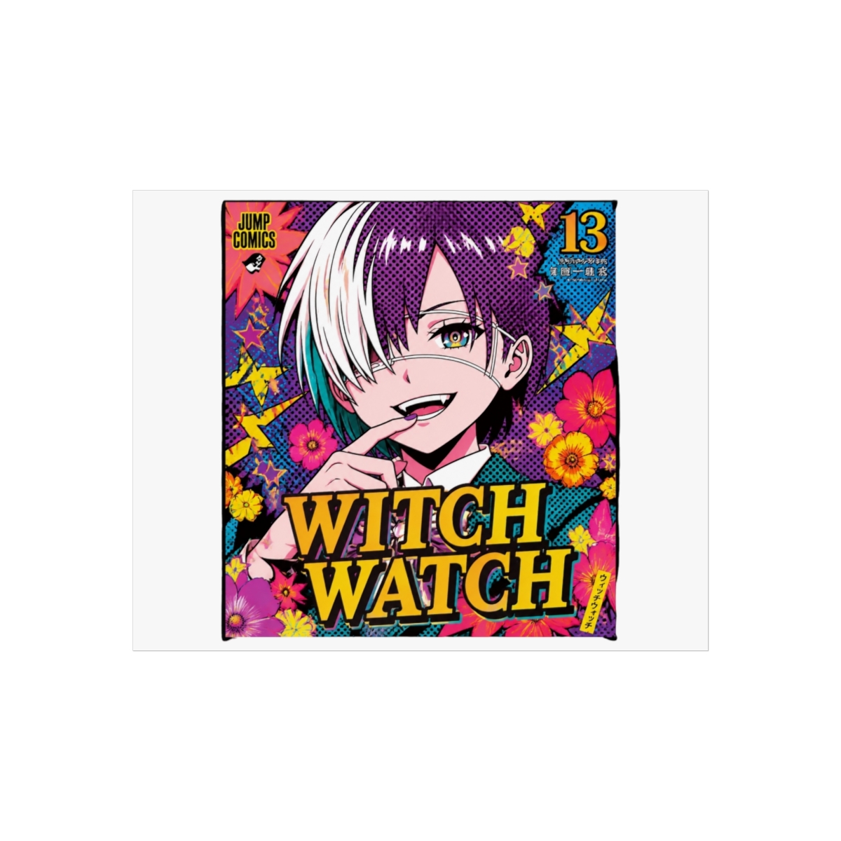 Posters & Wall Art - Witch Watch accessories collection
