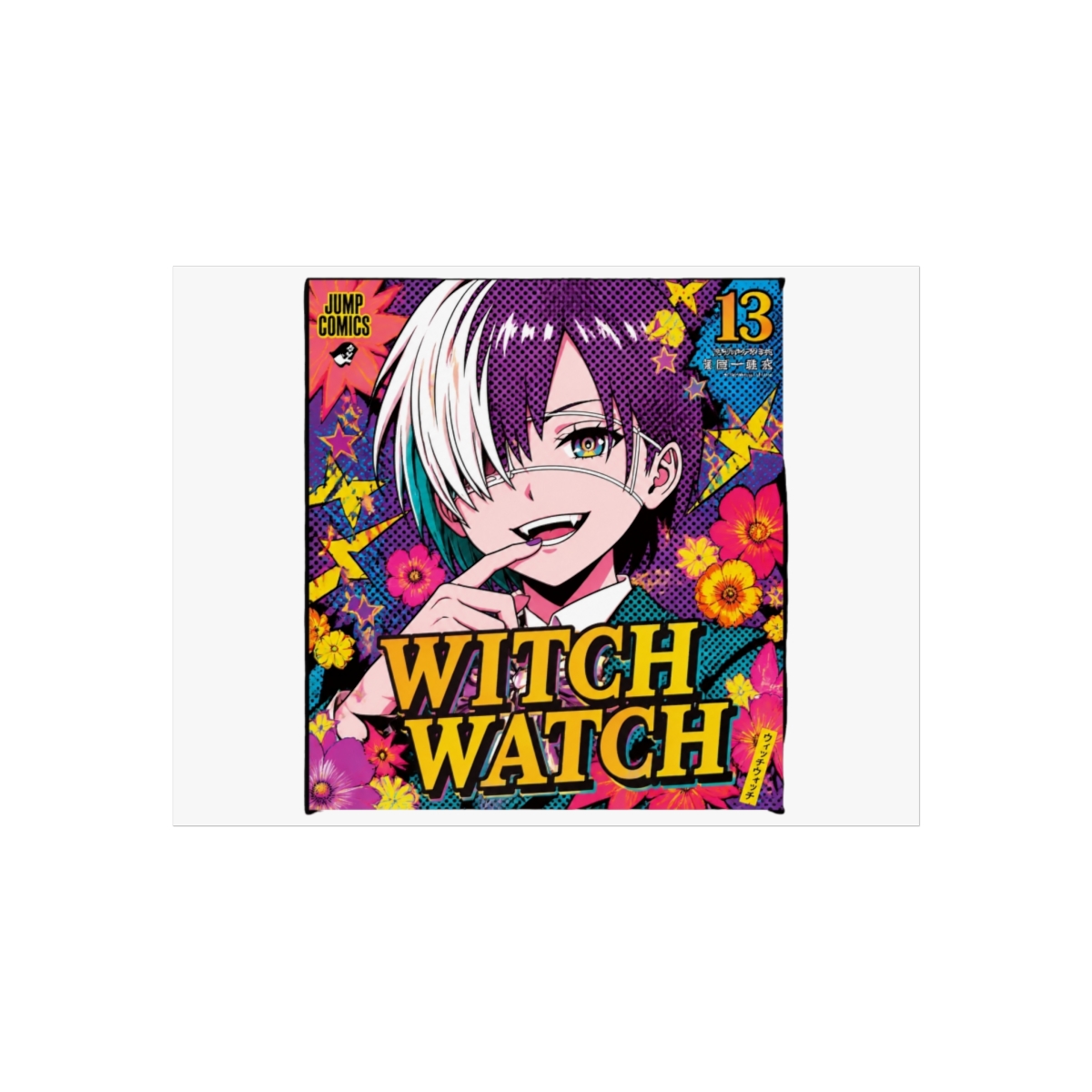 Nico Confident Smile Witch Watch Wall Art - alternate angle 4, merchandise